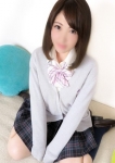 るか