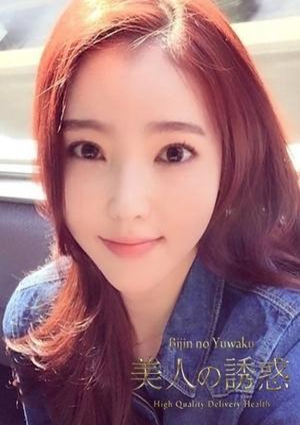 ひまり、美人の誘惑 1