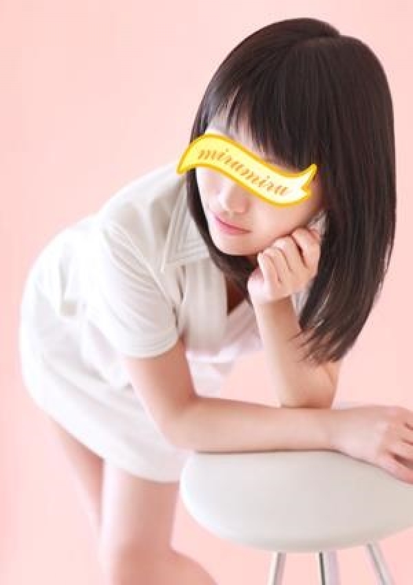 あきは、みるみる 五反田 4