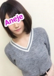池袋ハイクラスホテルヘルス アネージュANEJE、美央(みひろ)