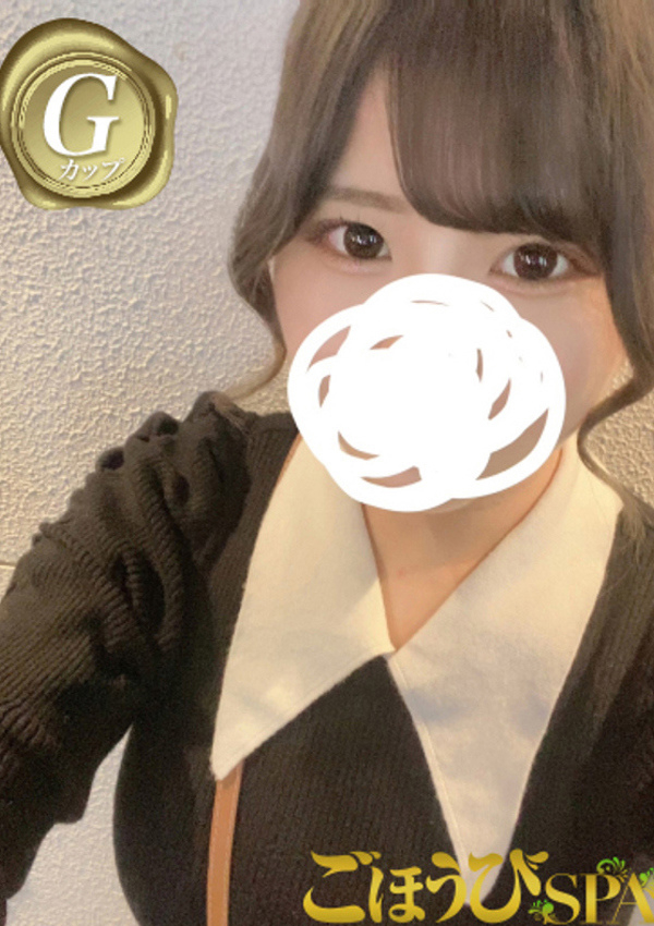 ゆうか、ごほうびSPA京都店 10