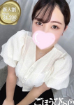 おと、ごほうびSPA池袋店