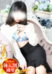 りず、横浜人妻花壇本店