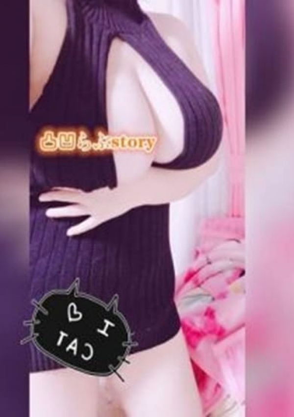 あかり、凸凹らぶstory(デコボコラブストーリー) 2