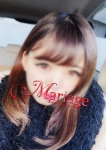 りん