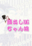 サムネイル10
