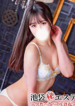 松嶋みおり、池袋㊙エステフル勃起