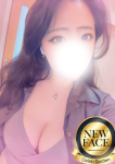 セレブガーデン、新人ネネ