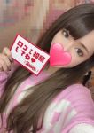 あん