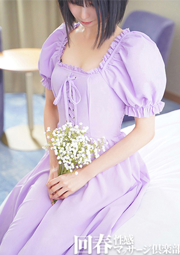 かすみ、京都回春性感マッサージ倶楽部 1