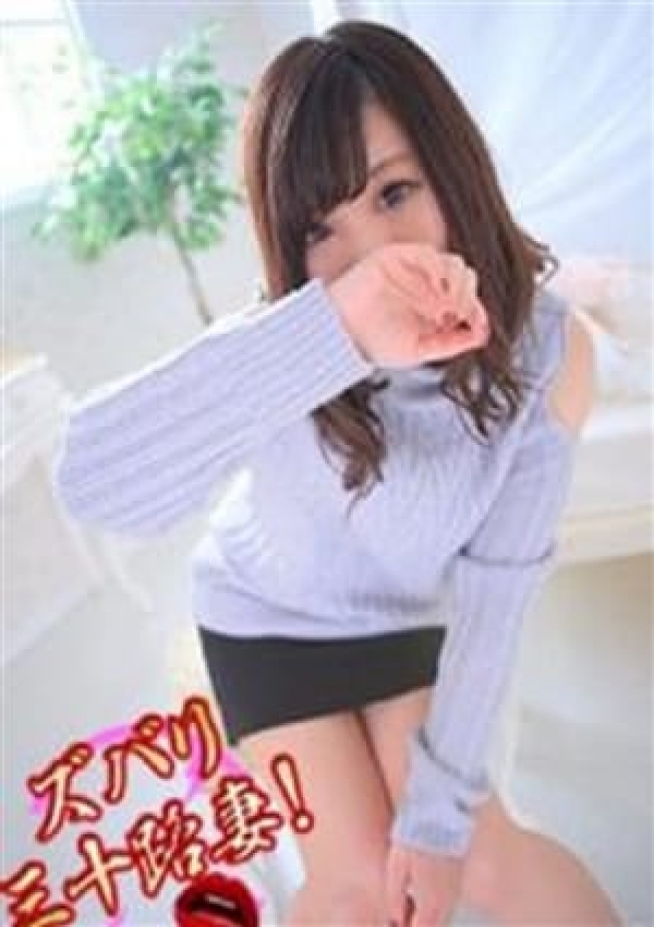 大西奥様、ズバリ三十路妻! 3