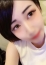 まな
