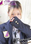 つくば風俗エキスプレス   ヌキ坂46、武田 つばさ