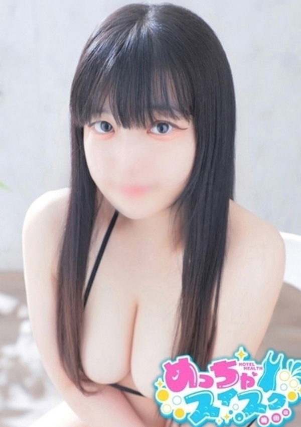 あずさ、梅田メンズエステ すいみんぐすくーる 1