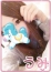 うみ