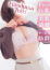 サムネイル8