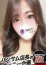 サムネイル1
