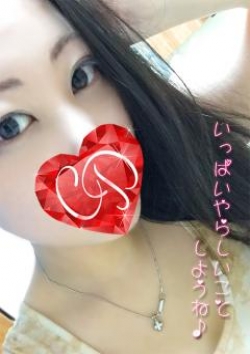 ほたる・AV女優、Club Dear 2