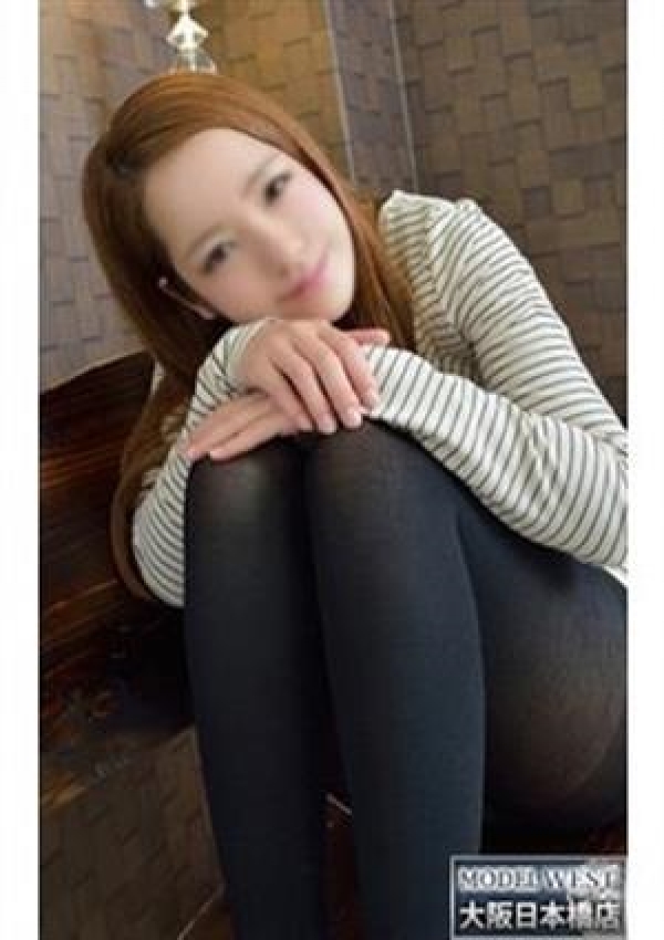 藤咲 かのん、ドしろーと娘 キタ梅田校 1