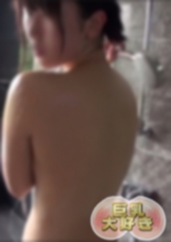 しずく、巨乳大好き 2