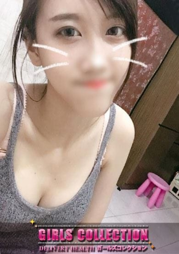 なな、ガールズコレクション 2