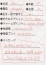 サムネイル7