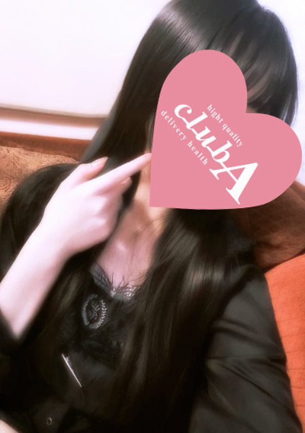 ましろ、クラブA 2