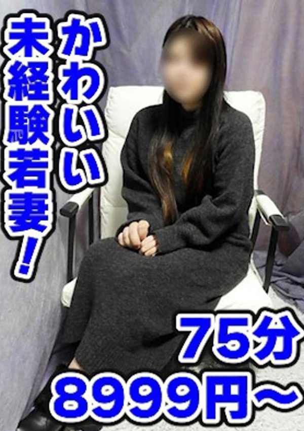るる、妻天京橋 1