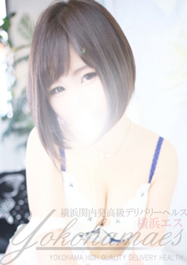チコ、横浜es(エス) 1