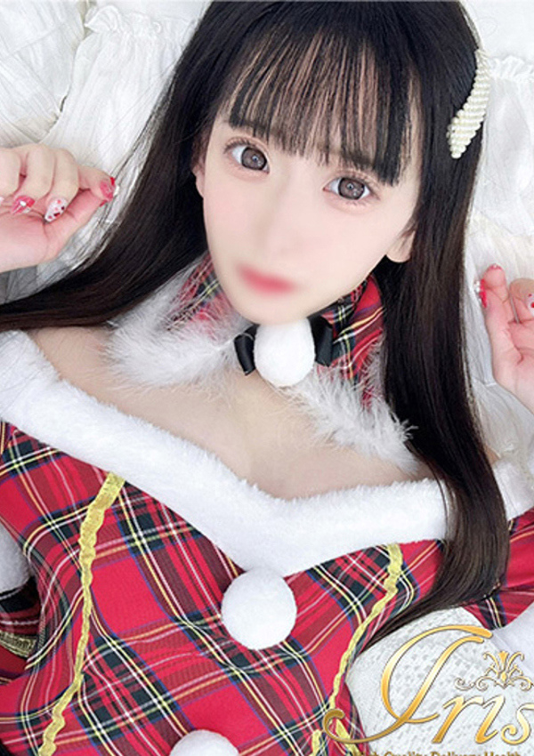 ゆに、IRIS岐阜 2