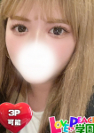 かれん