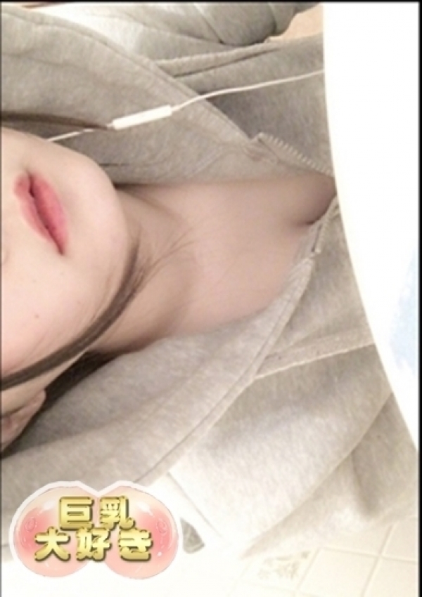 ゆめ、巨乳大好き 4