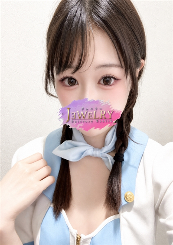 あいら、ジュエリー