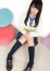 みちる