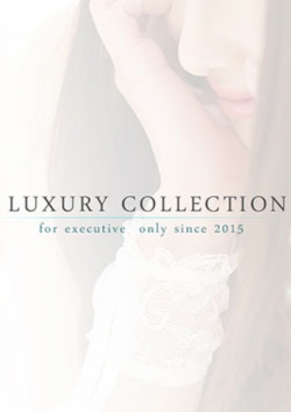麻宮 明梨、Luxury Collection(ラグジュアリーコレクション)