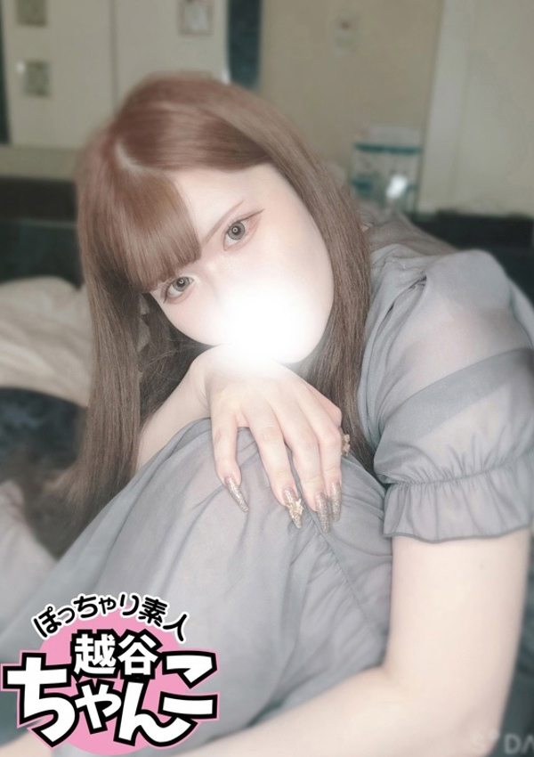 ライカ、ぽっちゃり巨乳素人専門 埼玉越谷ちゃんこ