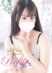 ゆらの、プロフィール天王寺