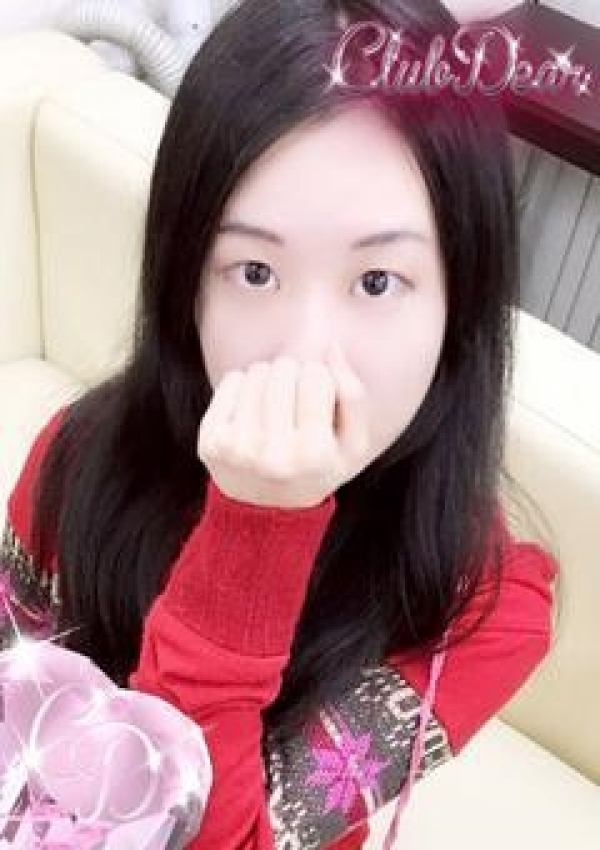 ゆき未経験、Club Dear 1