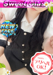 新人・えま、クラッシー四日市