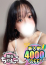 こなつ、ぽっちゃり巨乳素人専門 埼玉越谷ちゃんこ