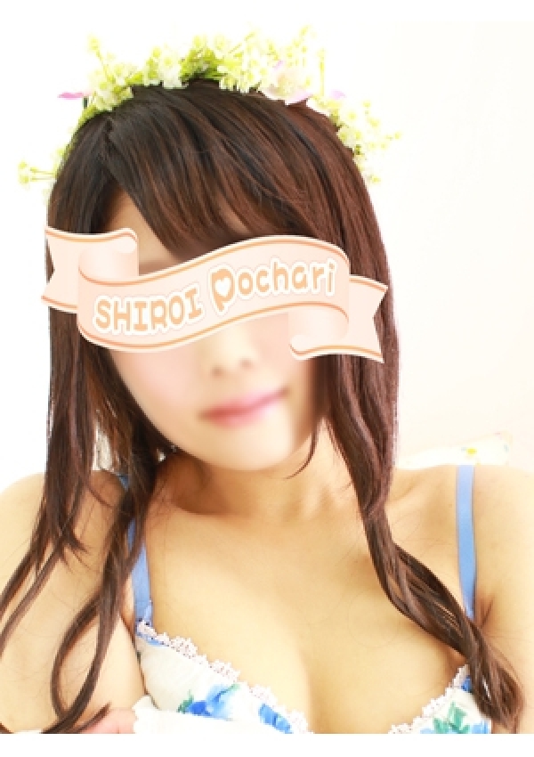 ゆの、白いぽっちゃりさん 仙台店 1