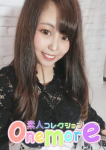 ゆめ、素人コレクションonemore