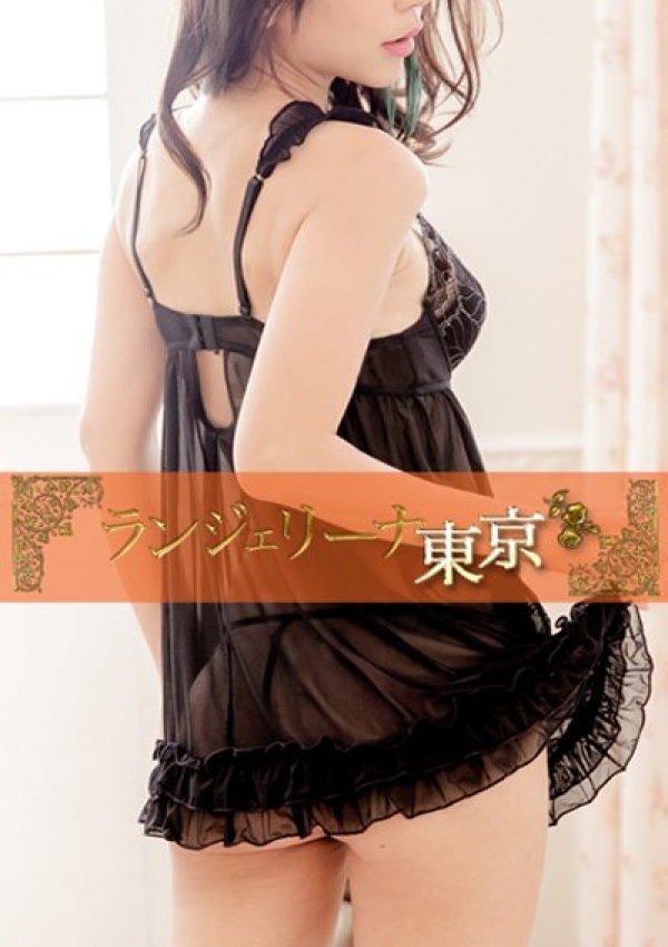 望月 さや、淫乱デリヘル ランジェリーナ東京 5