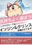 サムネイル1