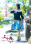 サムネイル6