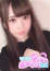 やよい、どんなにイッテも止めない彼女