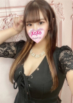 Hiyori ヒヨリ