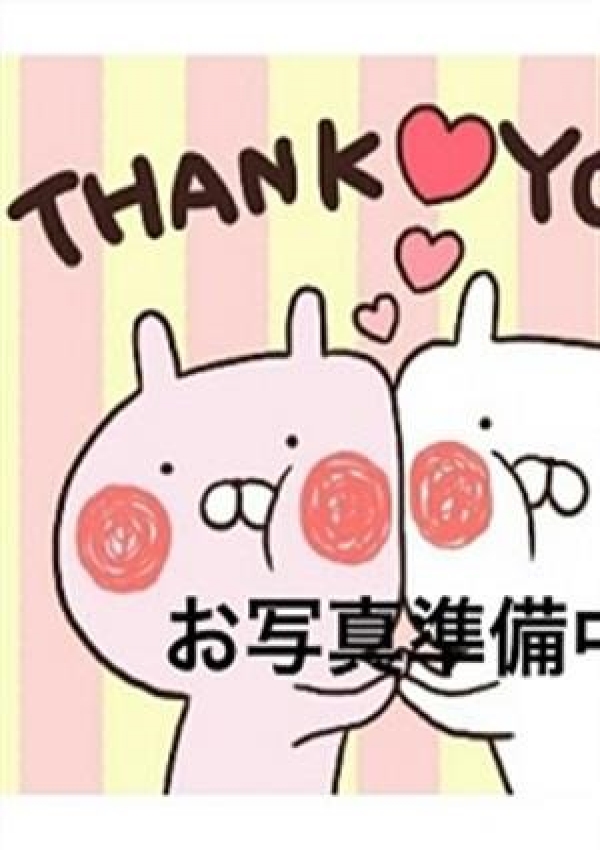 優羽(ゆう)、がんばれ!シングルマザー!!