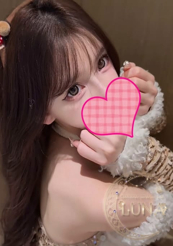 めいさ、LUNA