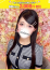 サムネイル1